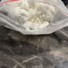 Kokain im Darknet Kaufen